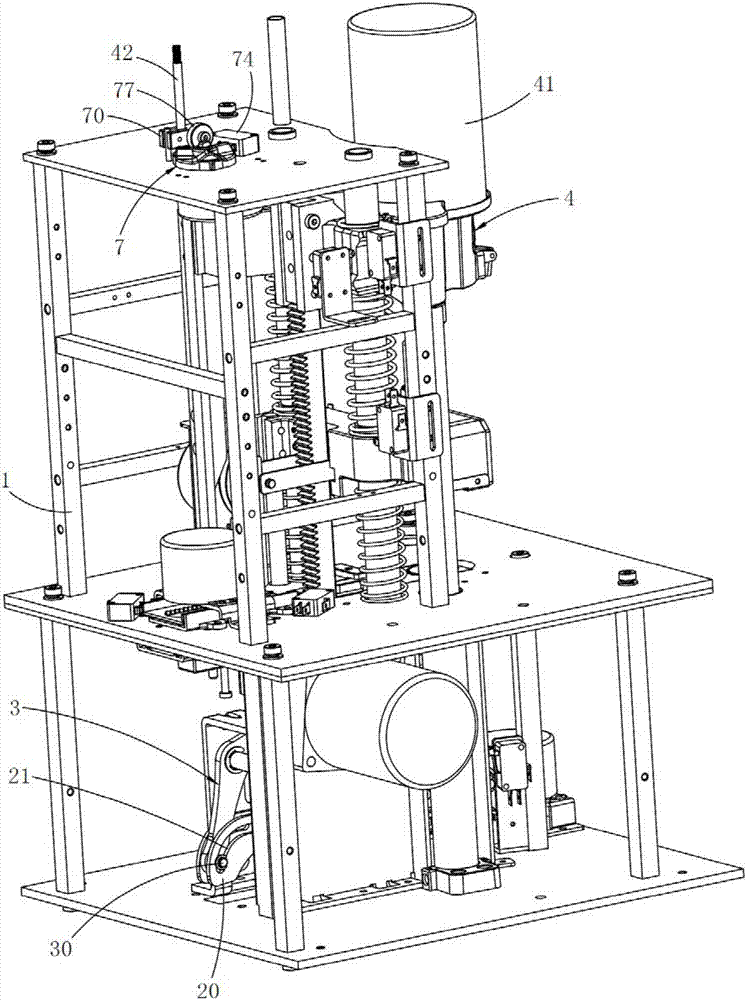 Improved full-automatic financial binding machine