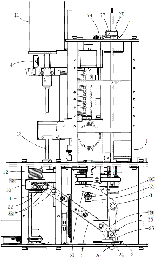 Improved full-automatic financial binding machine