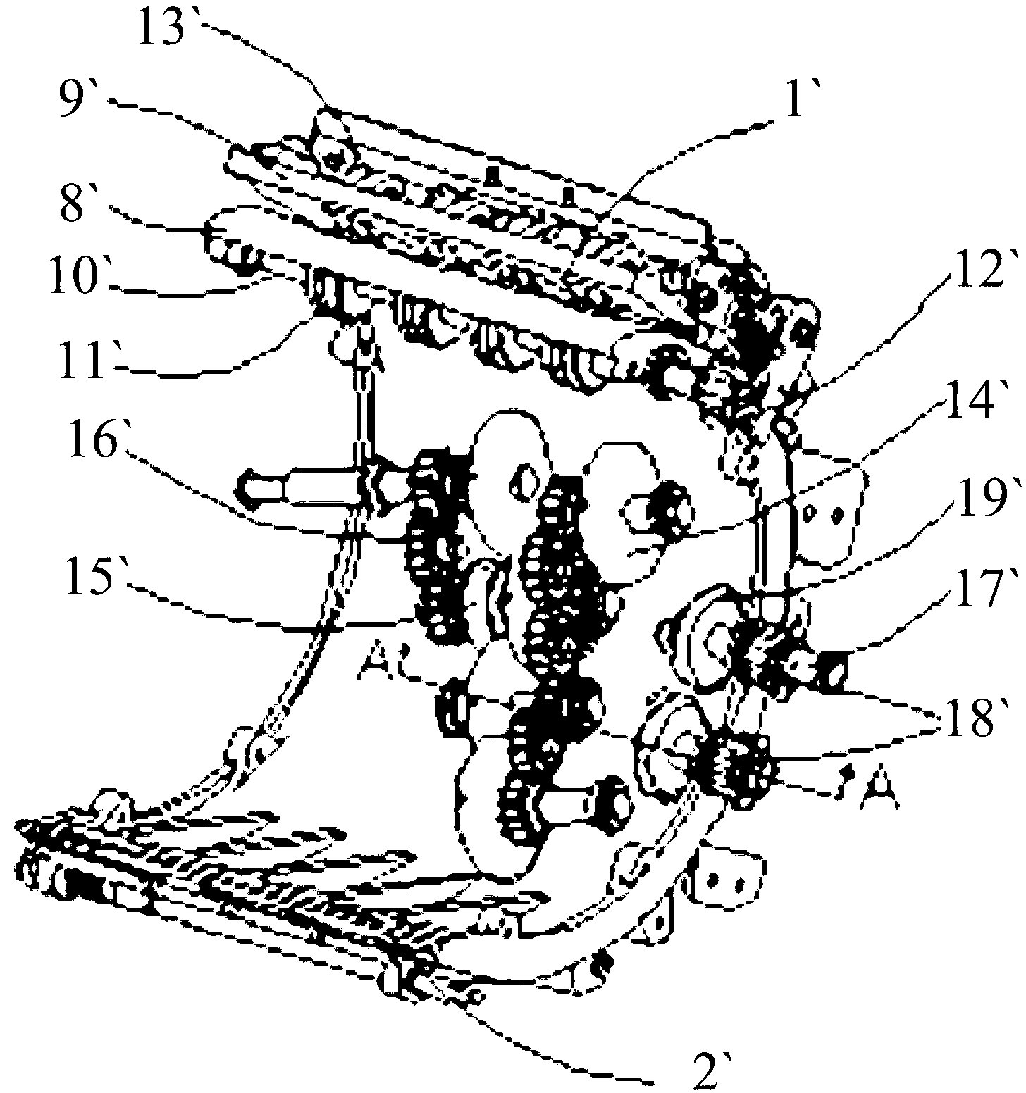 Automatic teller machine and deflection correcting device thereof