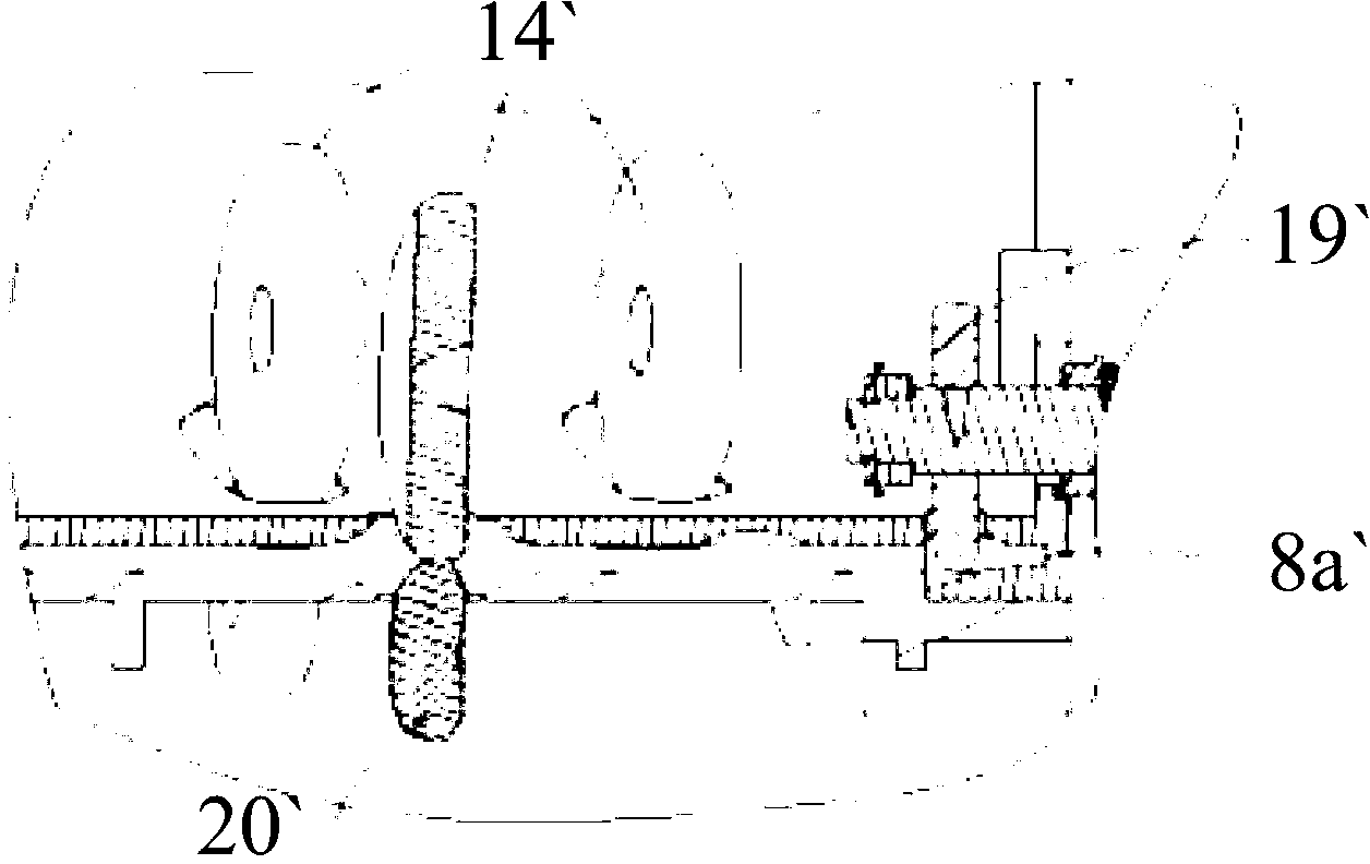 Automatic teller machine and deflection correcting device thereof