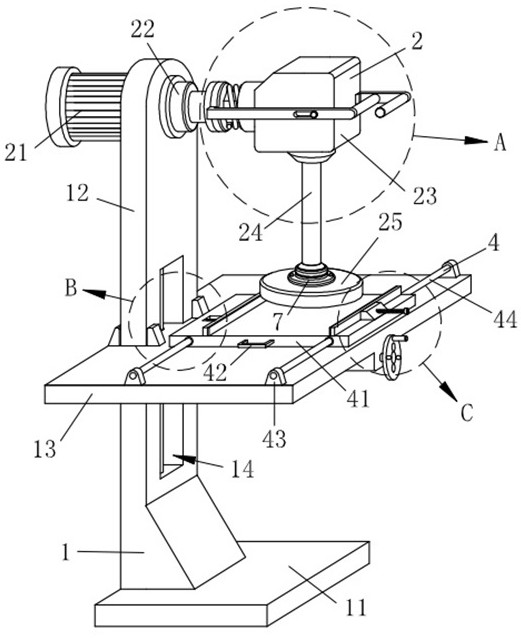 A polishing machine capable of changing the polishing angle