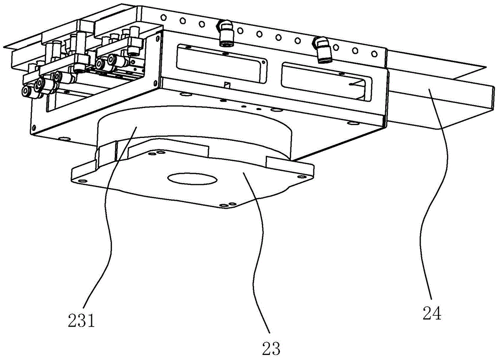 Membrane taking equipment