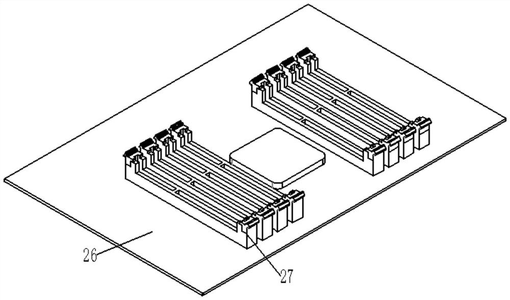 Device suitable for placing memory banks in memory slot of mainboard in batches