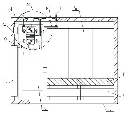 Power supply equipment based on intelligent self-diagnosis open circuit protection