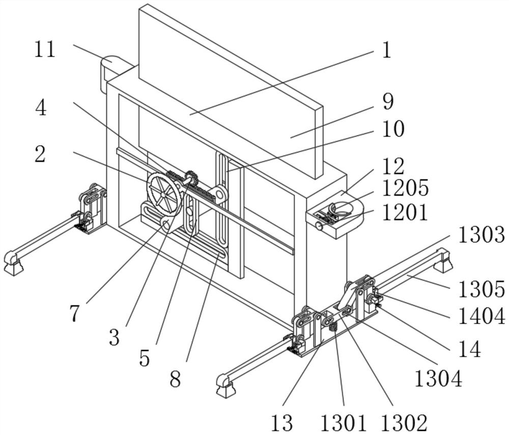 An adjustable enclosure structure for building construction