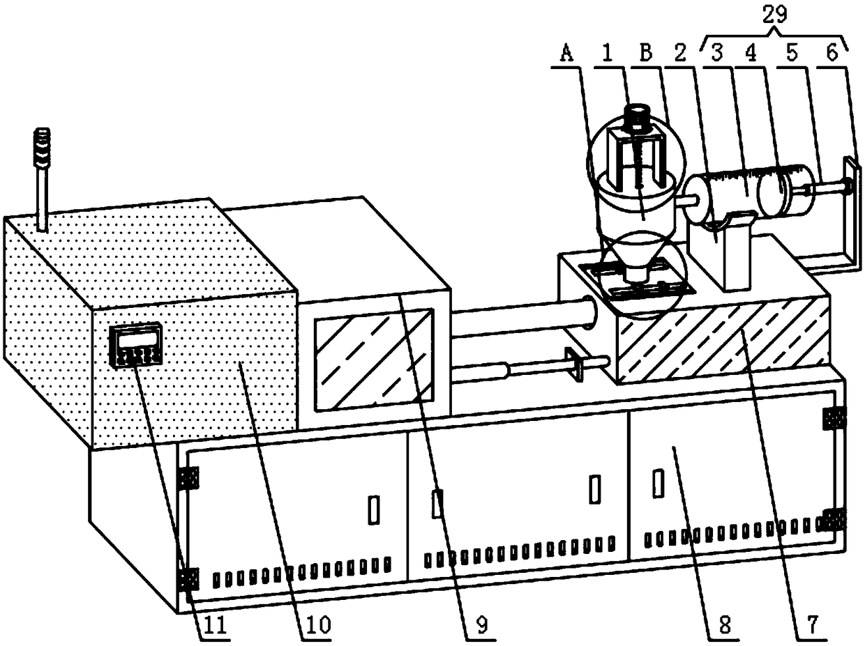 Injection molding device for processing educational toy