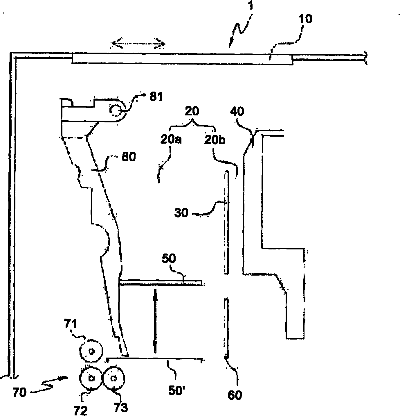 Paper money deposit and withdrawal device for an automated teller machine
