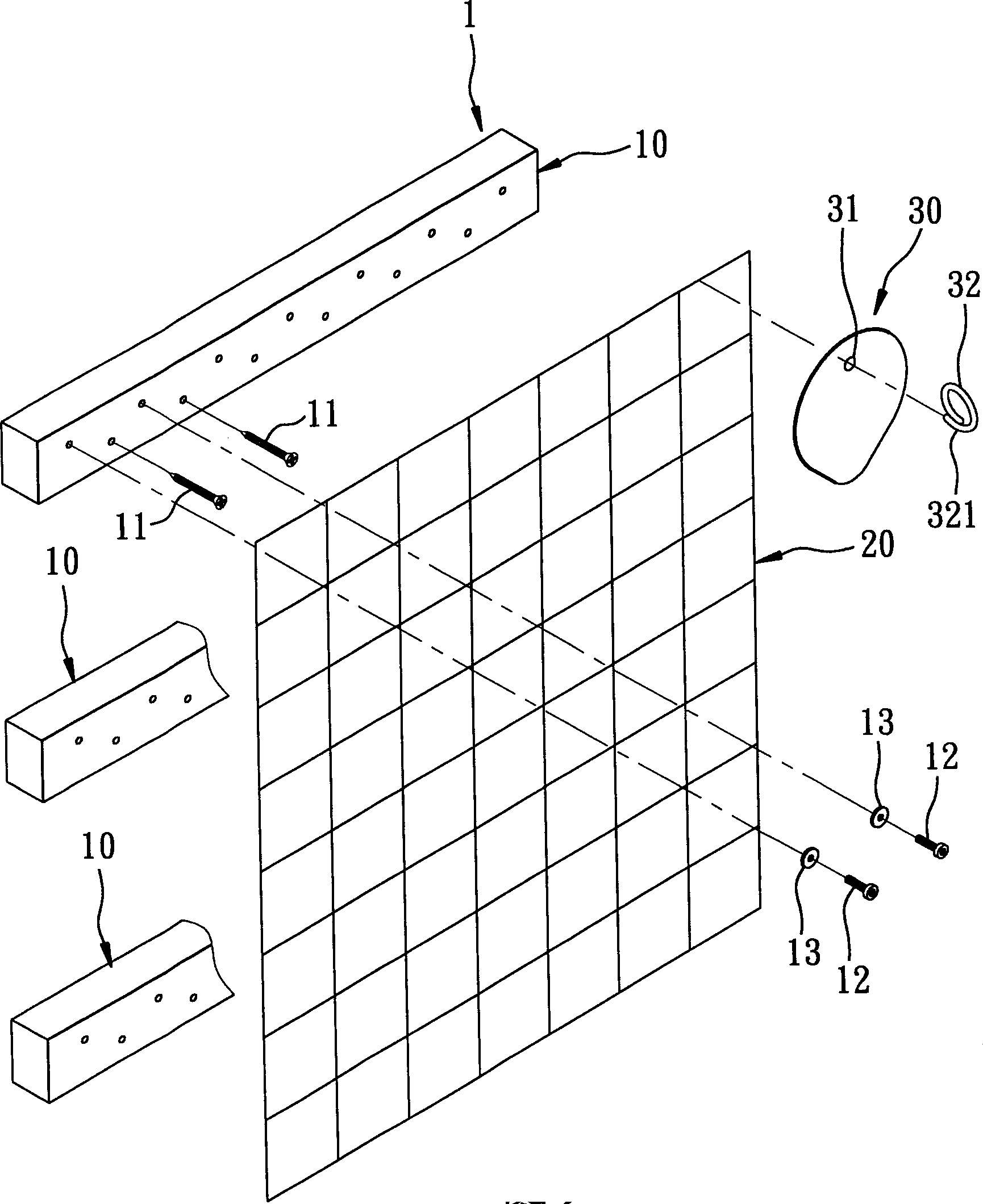 Motile type paillette group