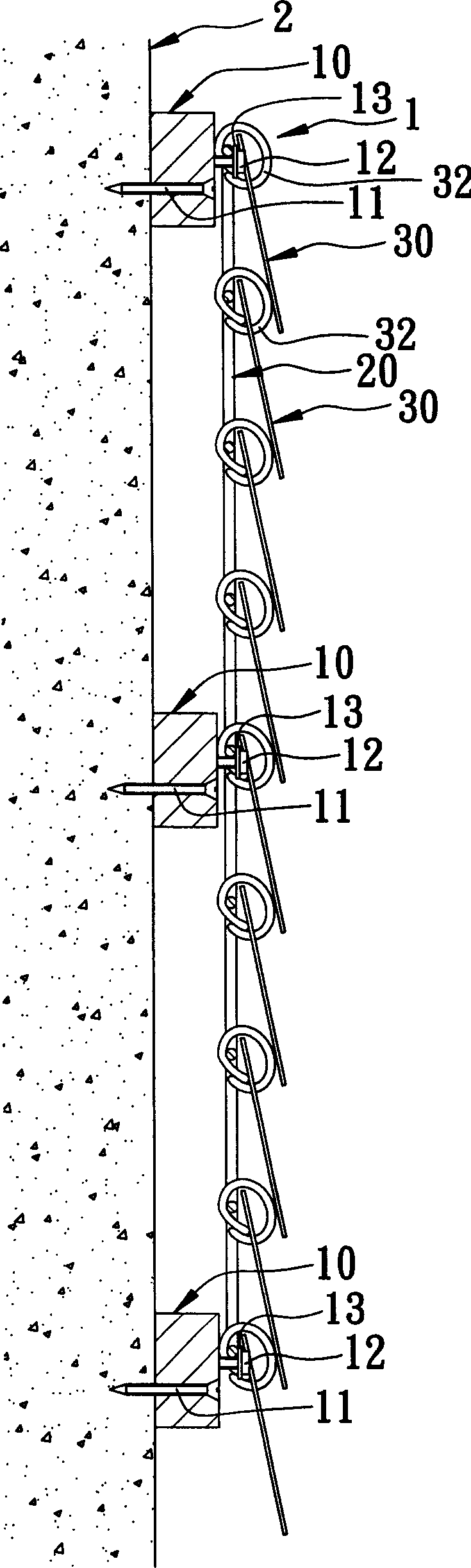 Motile type paillette group