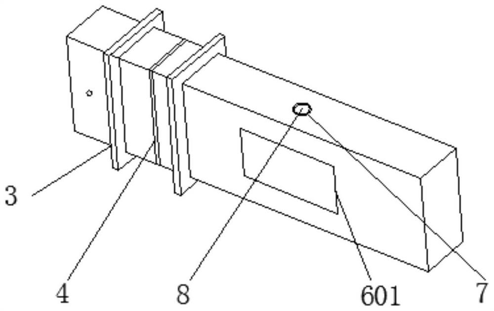 A reconfiguration test platform for separation field