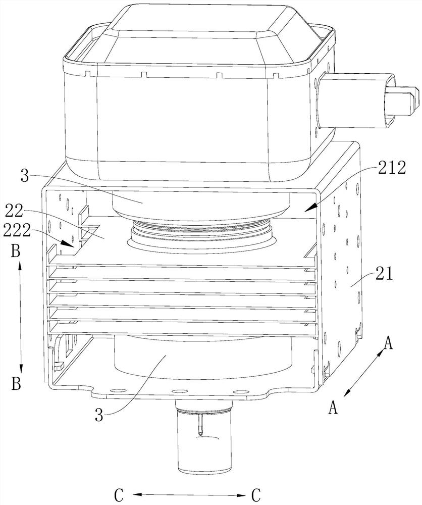 Magnetron