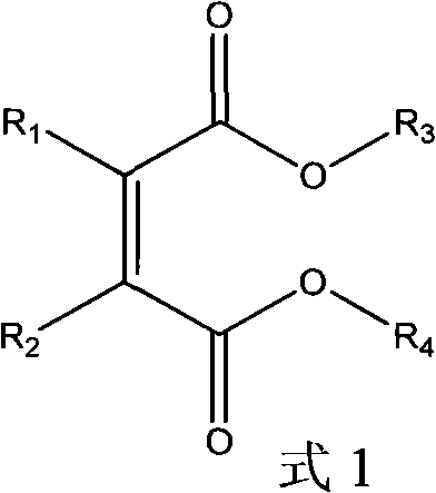 Diester-maleate-containing solid catalyst component for olefin polymerization and preparation method thereof