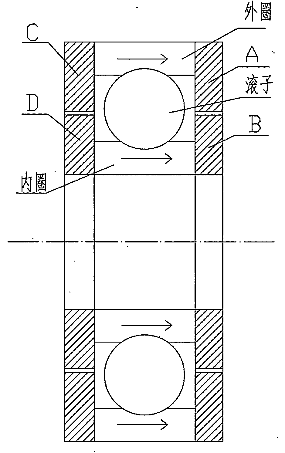 Permanent magnet bearing and roller bearing combined bearing