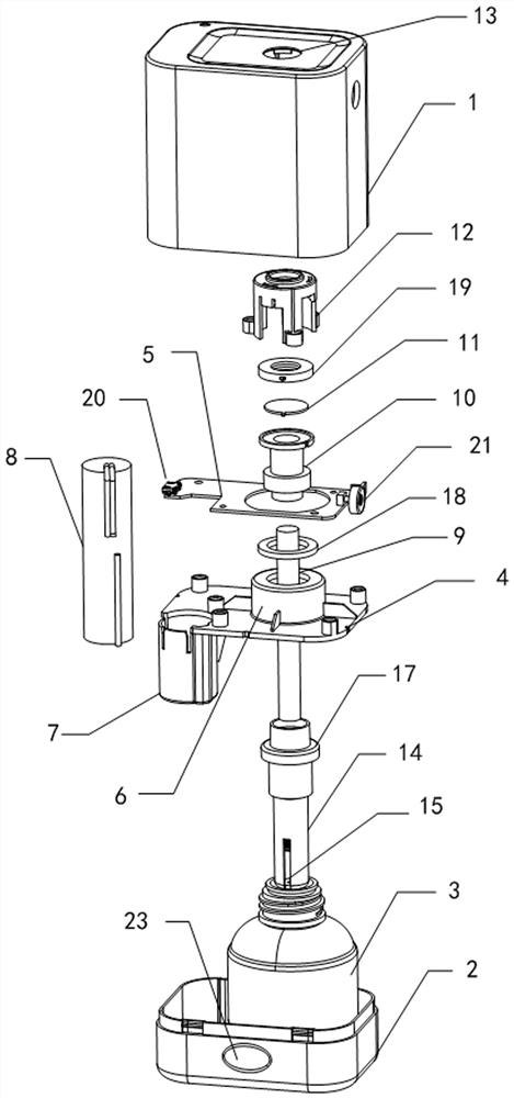 Portable mobile atomization mosquito dispeller