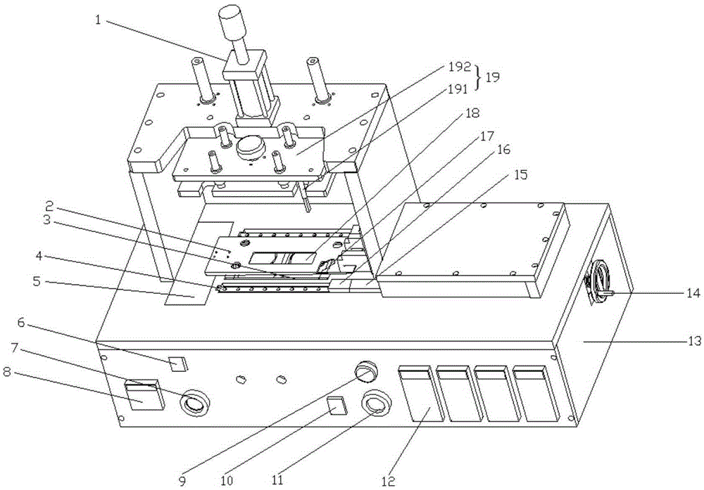 Mobile terminal screen detaching device and detaching method thereof