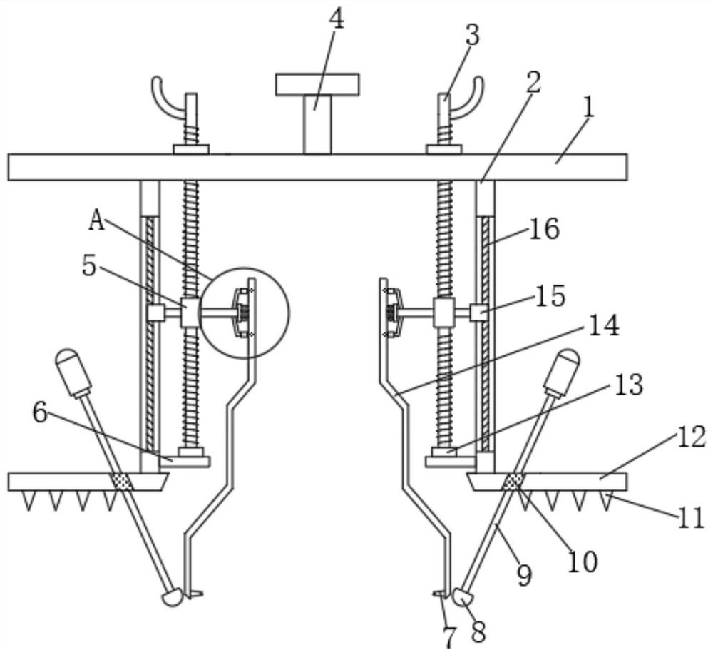 Portable radix astragali digging tool capable of preventing root breaking