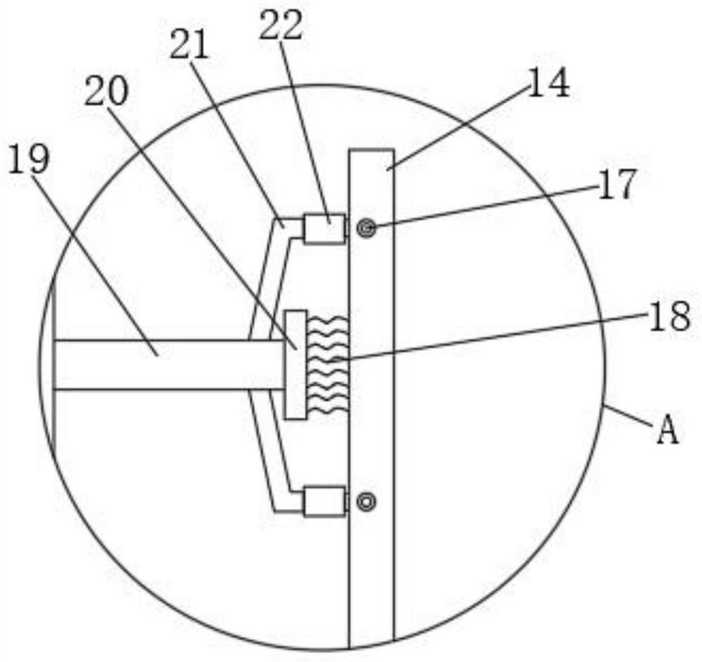 Portable radix astragali digging tool capable of preventing root breaking