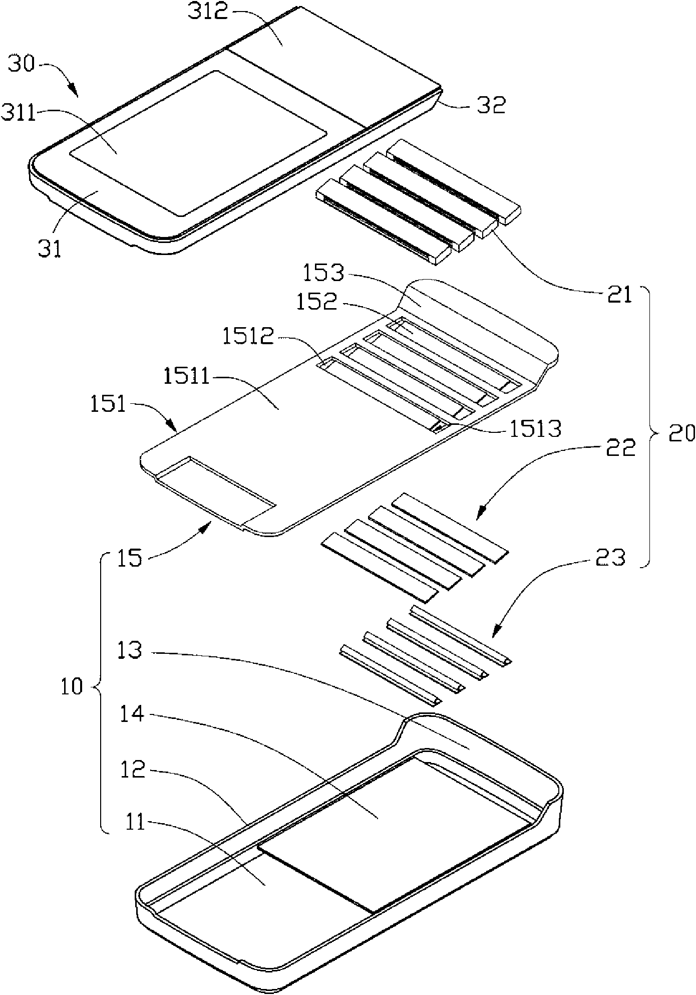 Portable electronic device