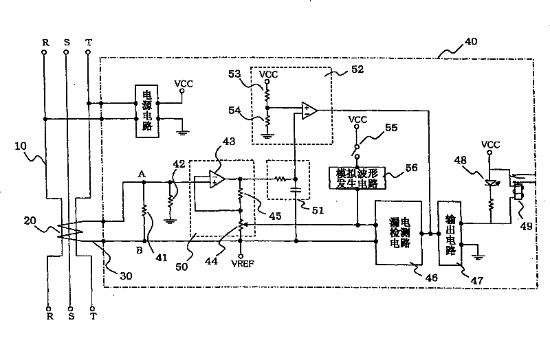 Leakage relay