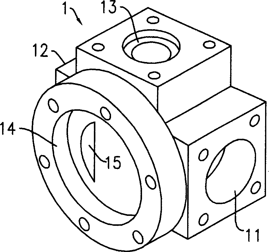 Differential valve