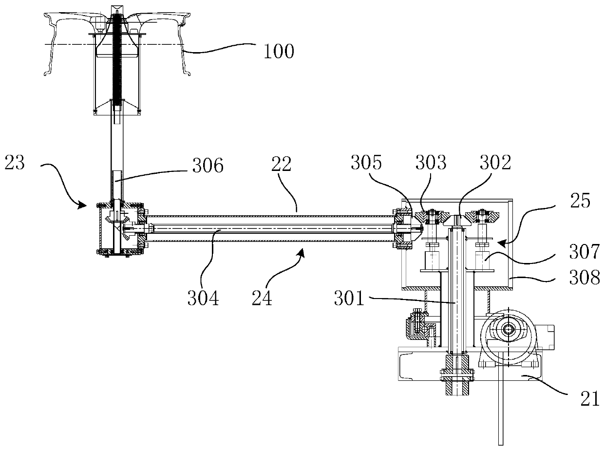 Spraying operation device and method