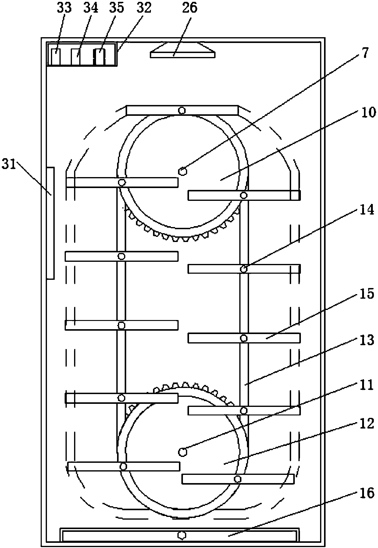 Food fermenting device convenient to operate