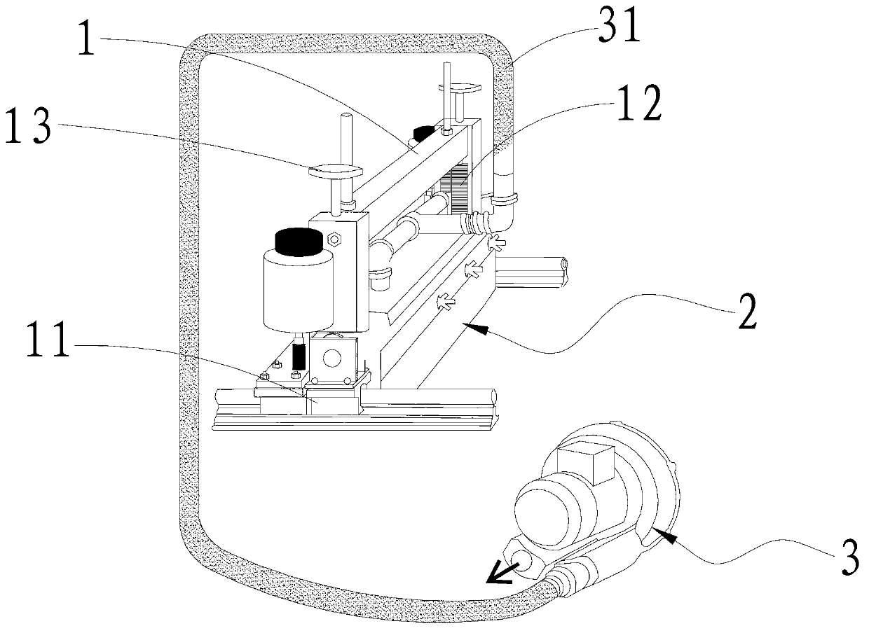 Color wiping mechanism