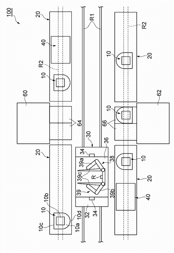 Conveyance system