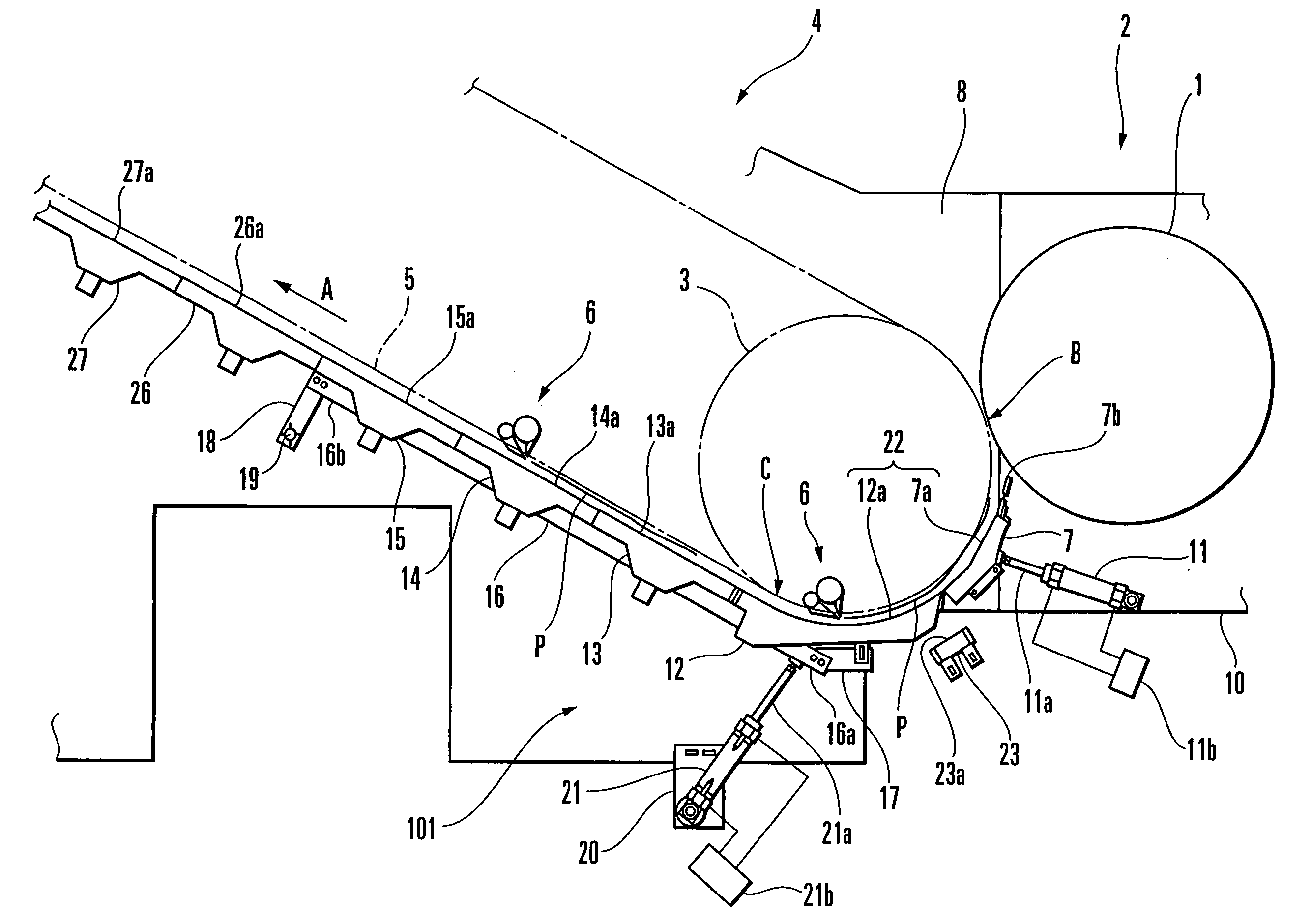 Sheet guide apparatus