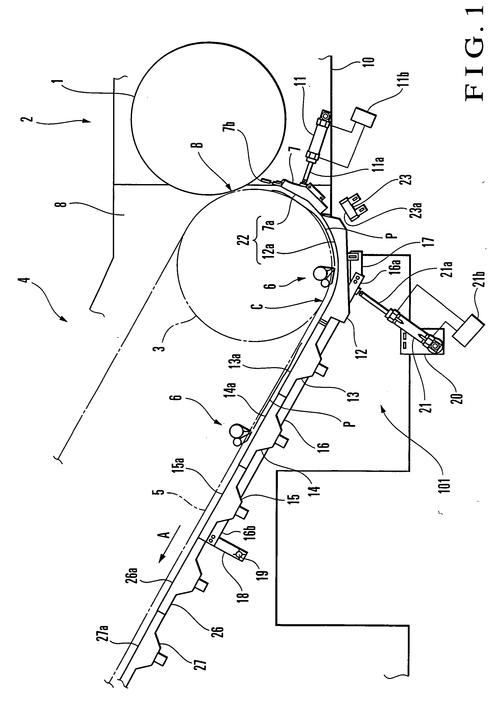 Sheet guide apparatus