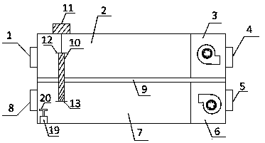 Air filter unit based on filter screen vibration
