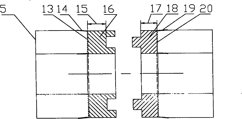 Pipeline electric fusing joint adopting tenon-and-mortise structure and electric fusing welding method