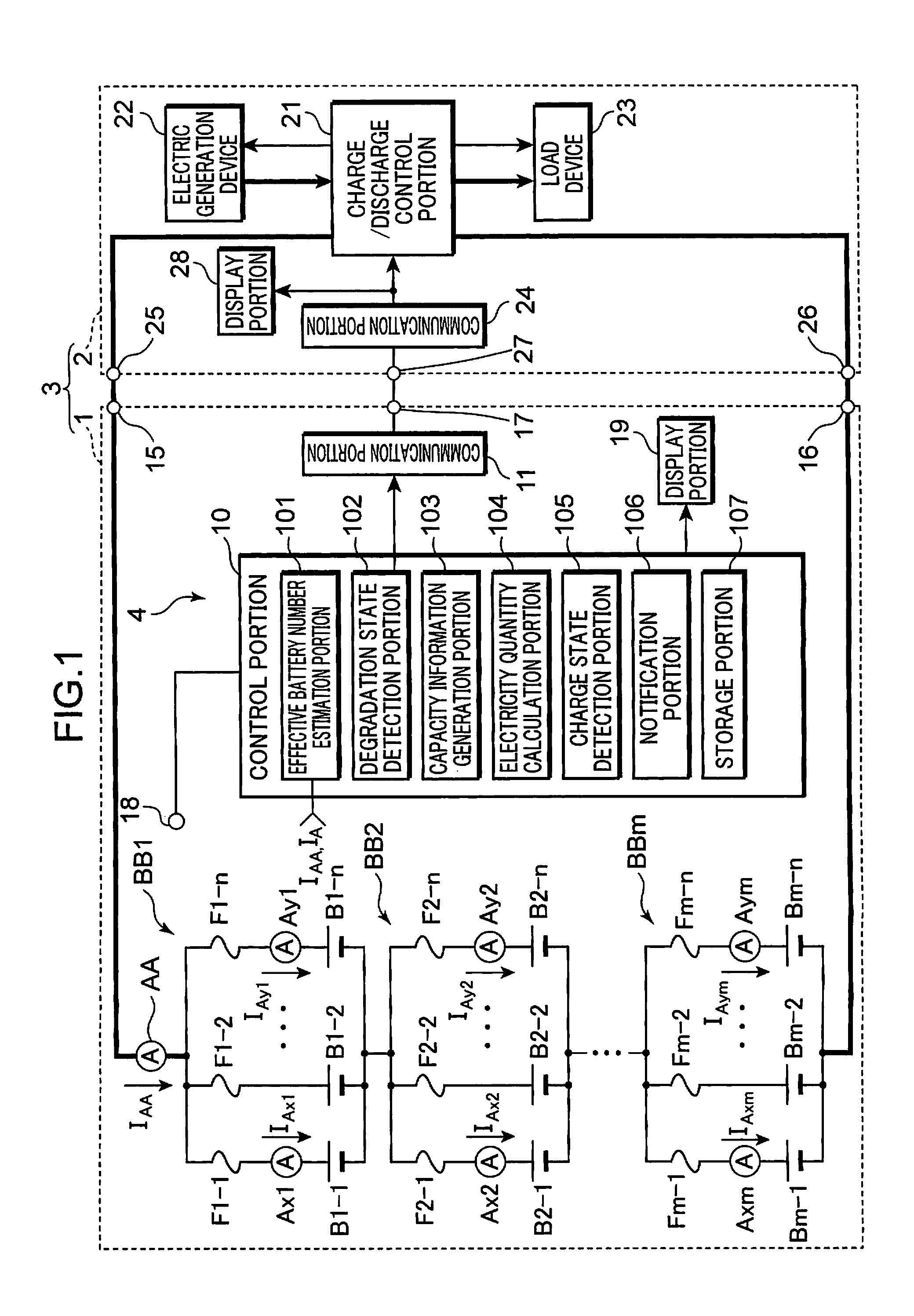 Charge state detection circuit, battery power supply device, and battery information monitoring device