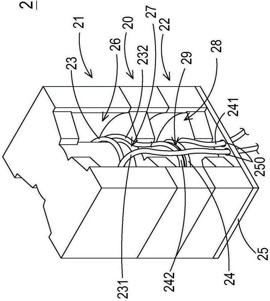 Magnetic assembly with multi-air-gap