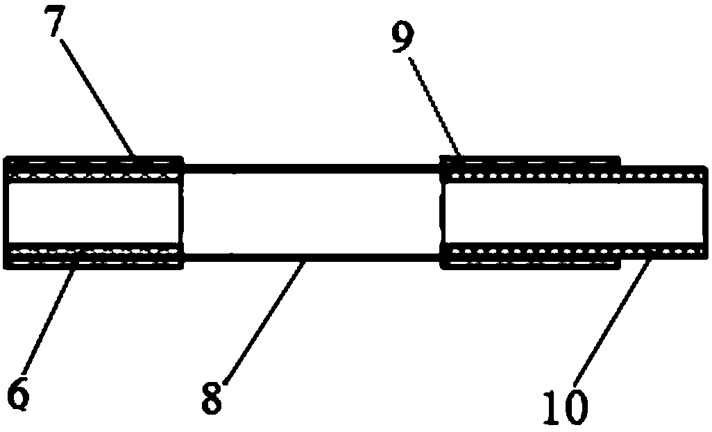 Integrated-type solar-wing supporting mechanism
