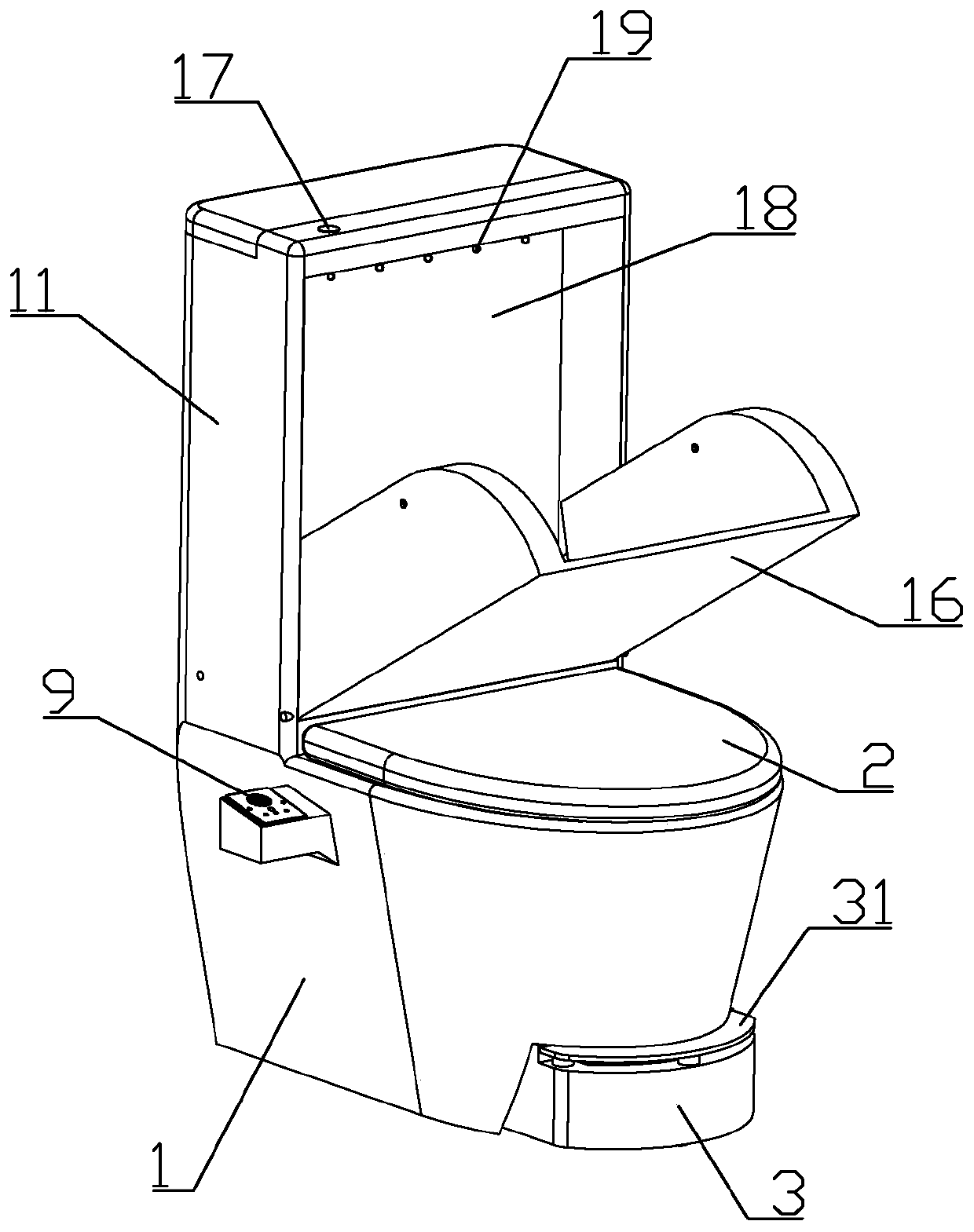 A multifunctional toilet