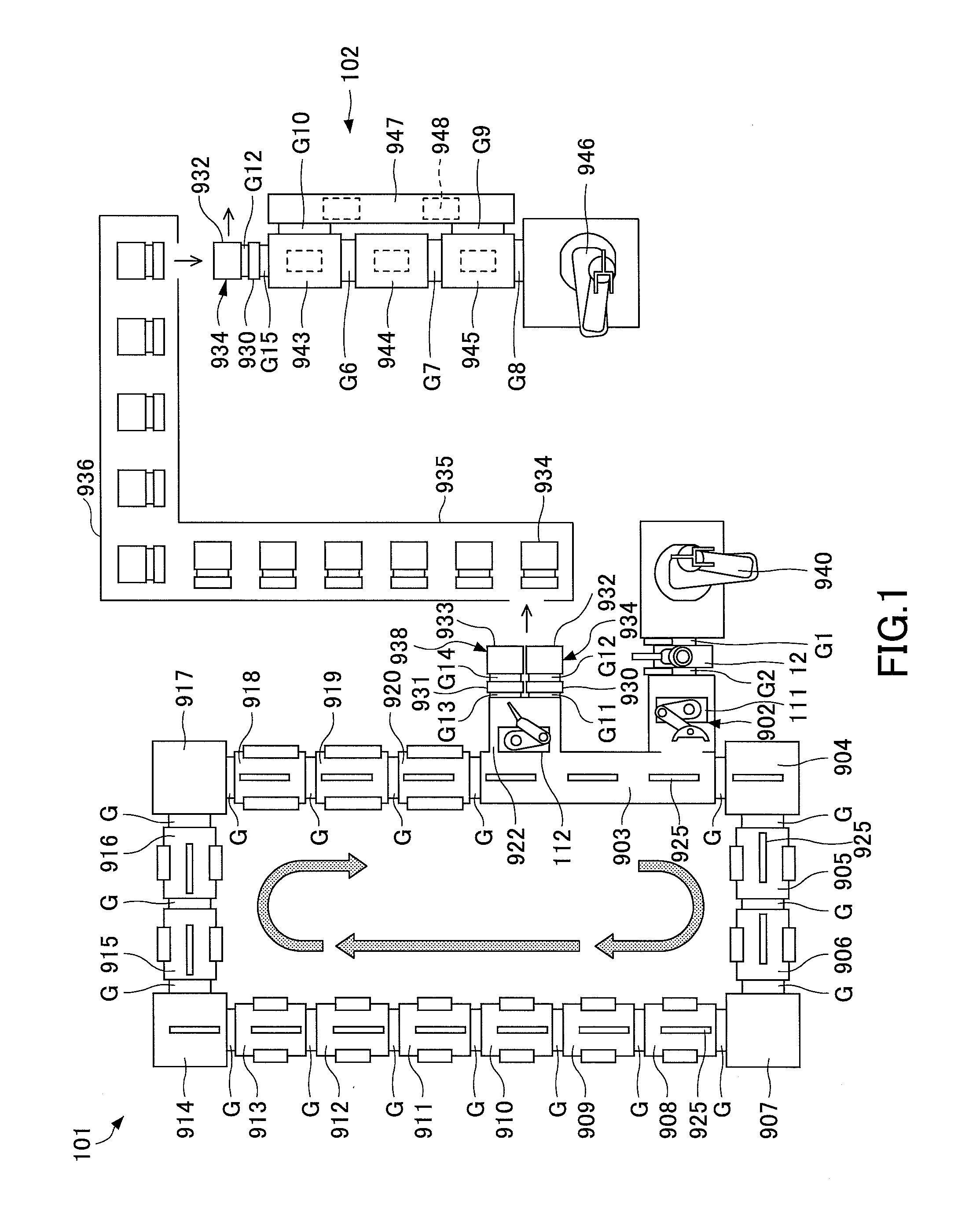 Magnetic recording medium fabrication method and apparatus