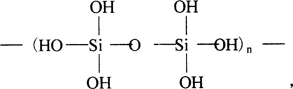 High efficiency composite flocculant, its preparation method and application