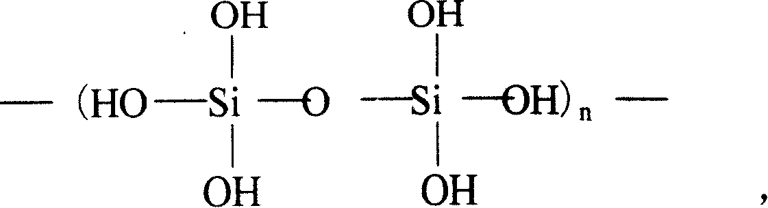 High efficiency composite flocculant, its preparation method and application