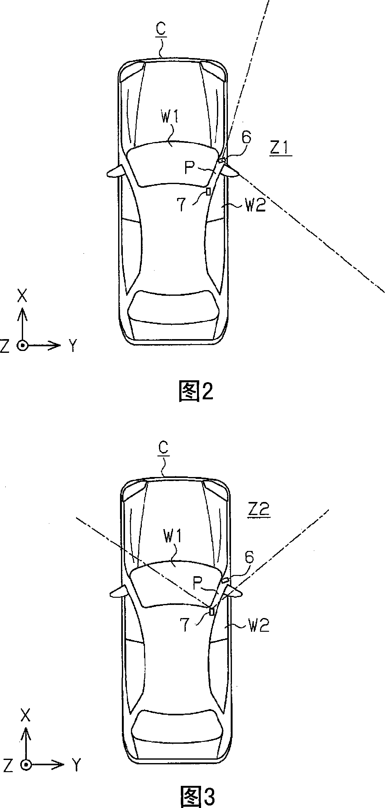Driving support method and apparatus