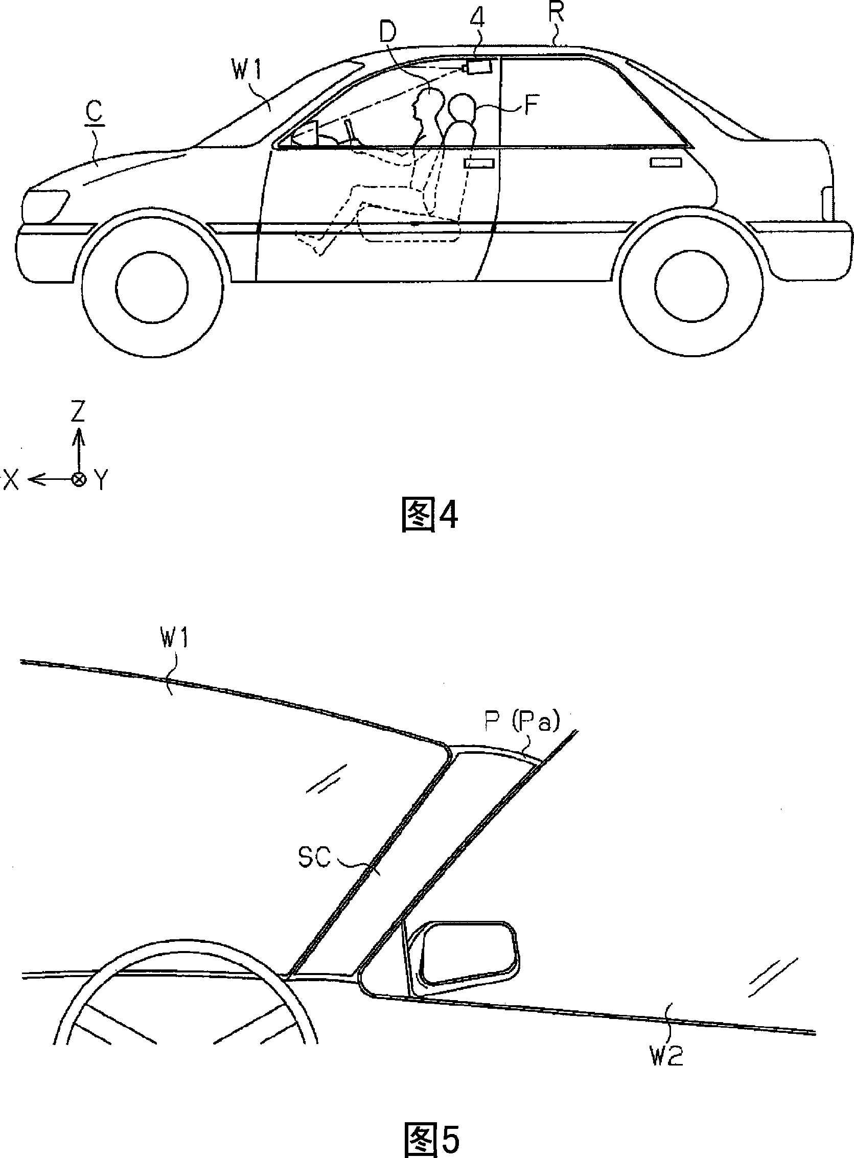 Driving support method and apparatus