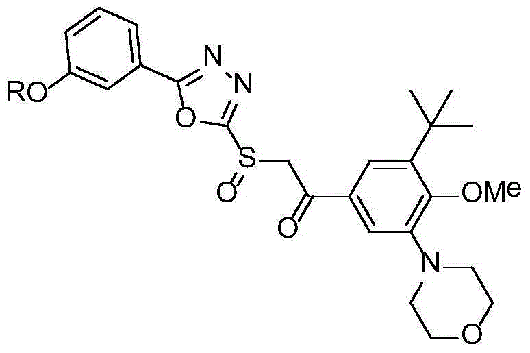 Oxadiazole sulfoxide compound with alcoxyl substituted benzene and preparation method and application thereof