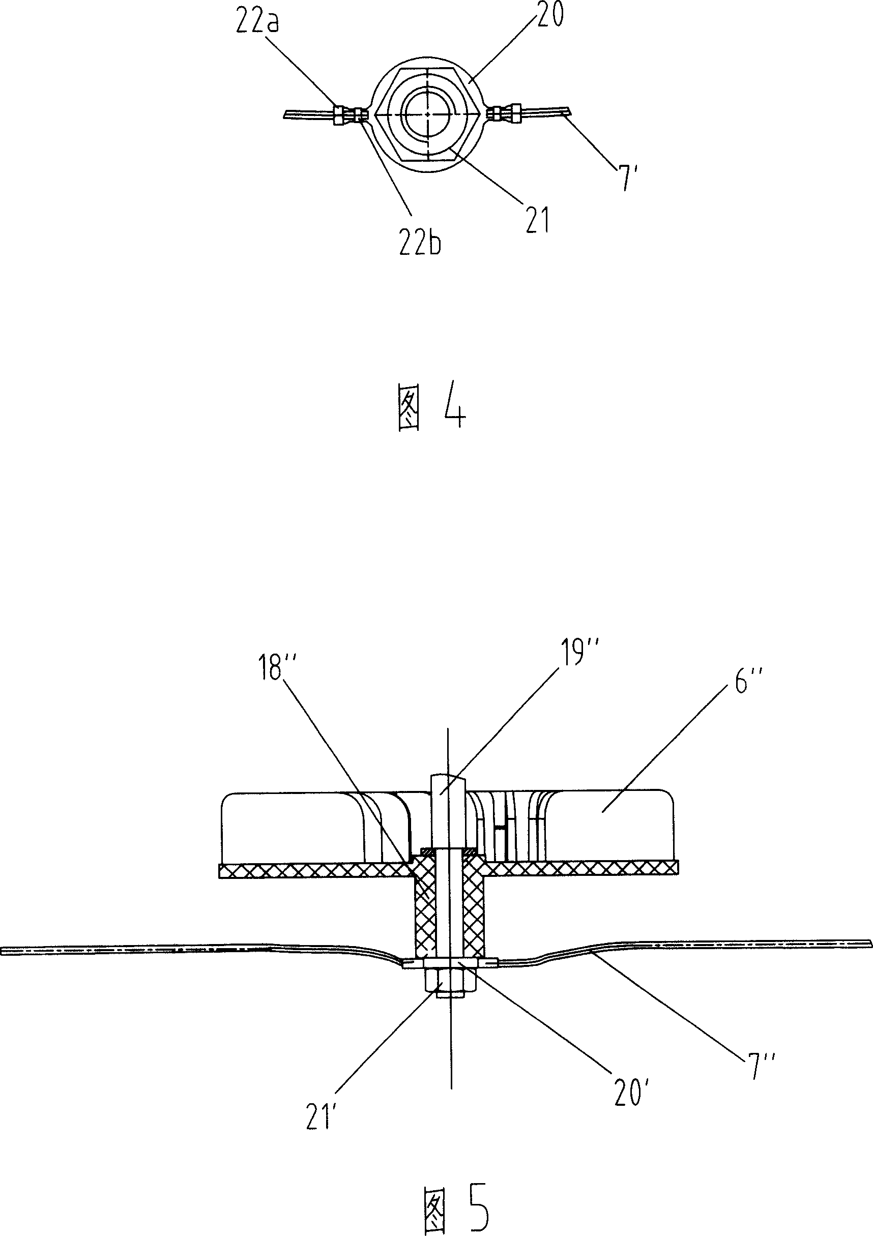 Application of carbon fiber on the grass-mowing machine