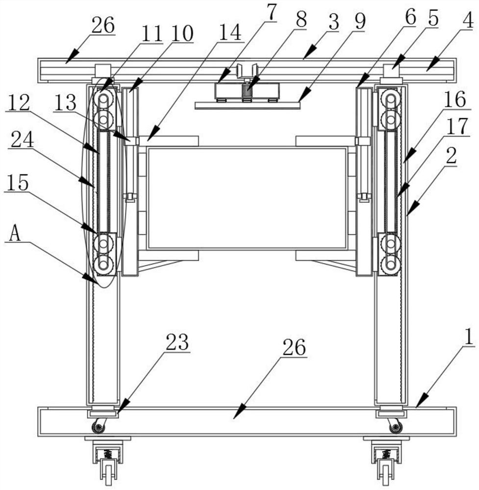 Supporting structure for mounting LED display screen
