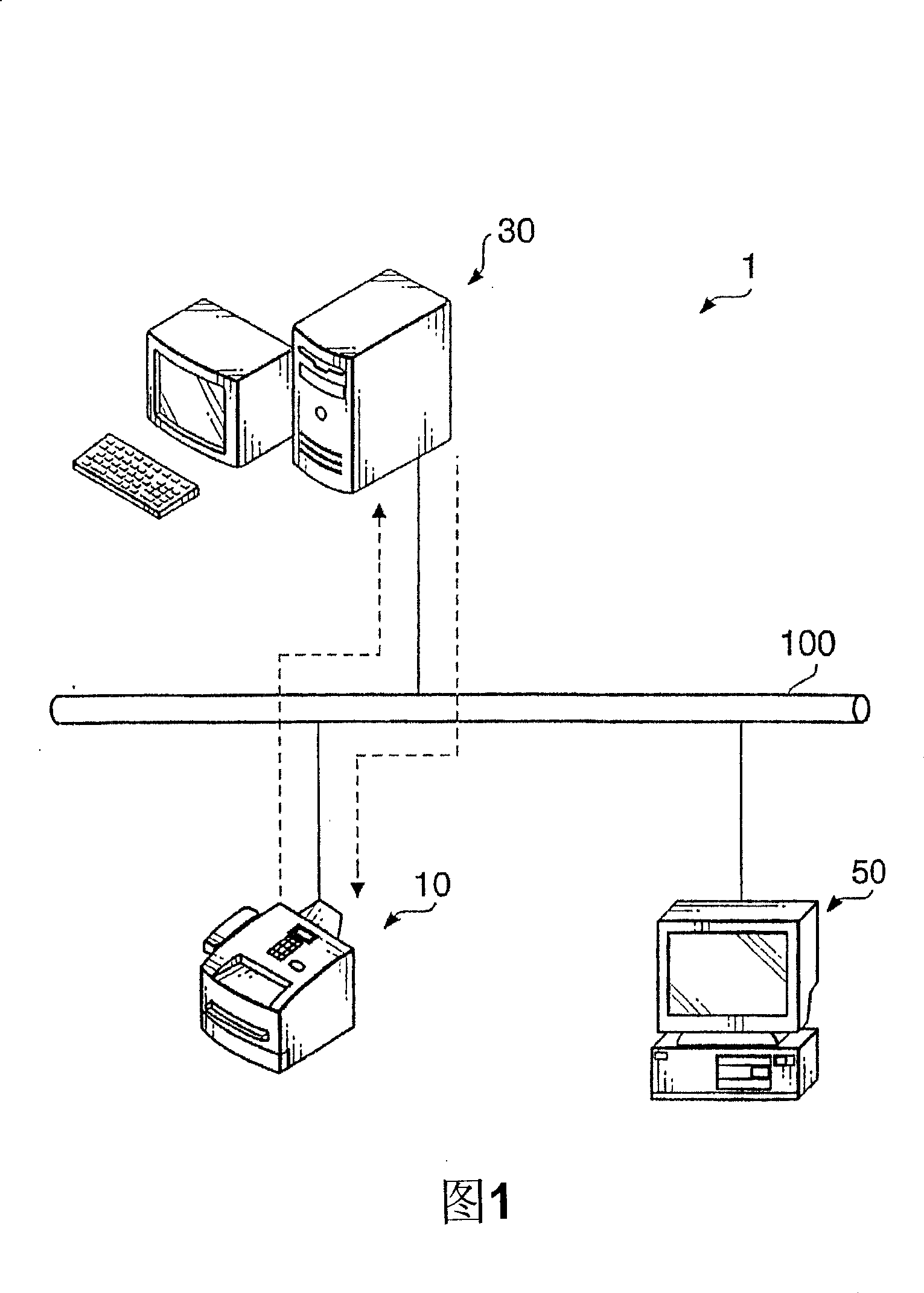 Data transmission system, data transmission method, data transmission apparatus, and computer usable medium therefor