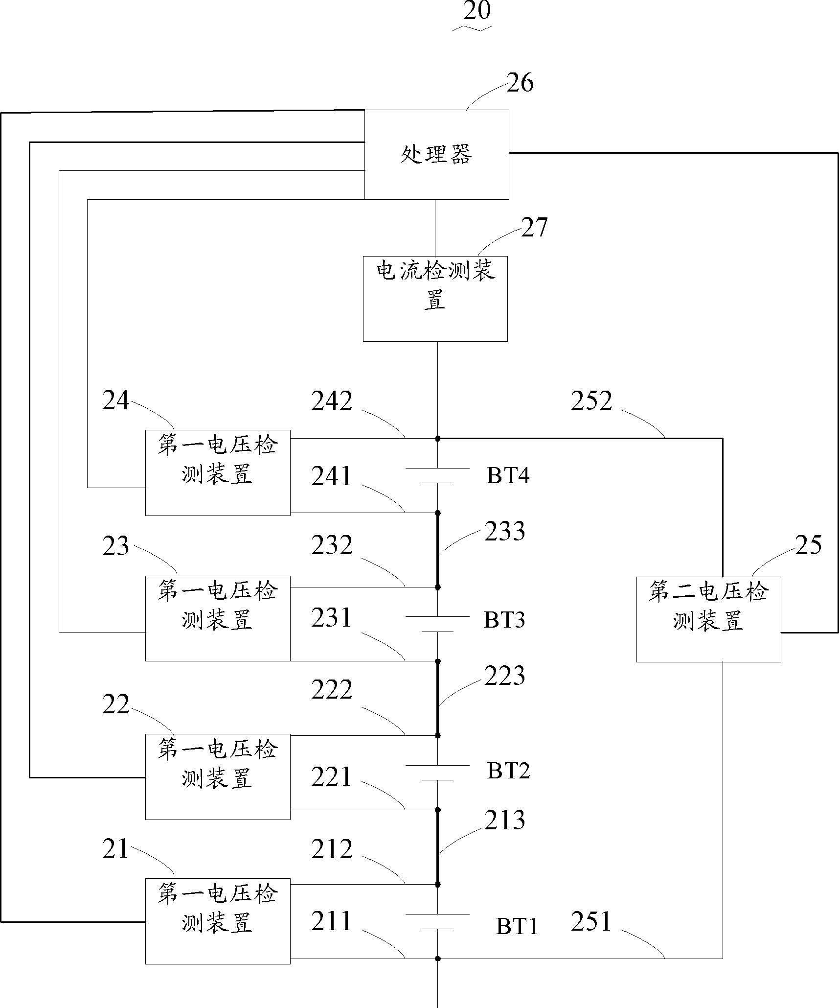 Detecting system of battery pack and battery power supply system