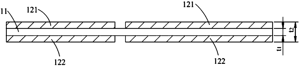 Battery positive plate and manufacturing method thereof, and lithium ion battery and manufacturing method thereof