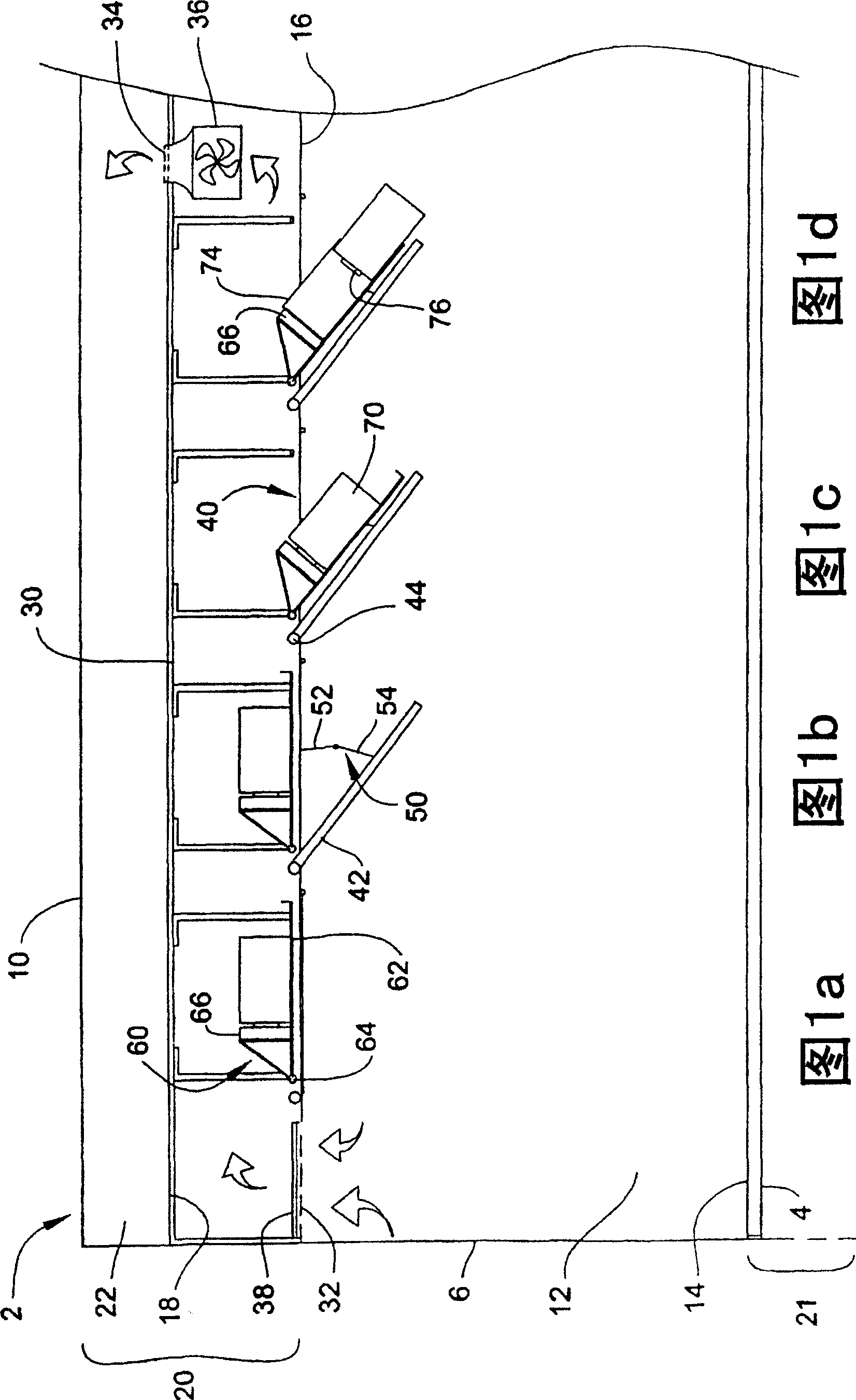 Storage system for electrical equipment in vehicles