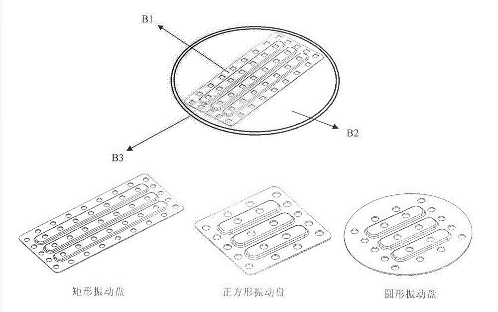 Flapping device used for minitype loudspeaker device