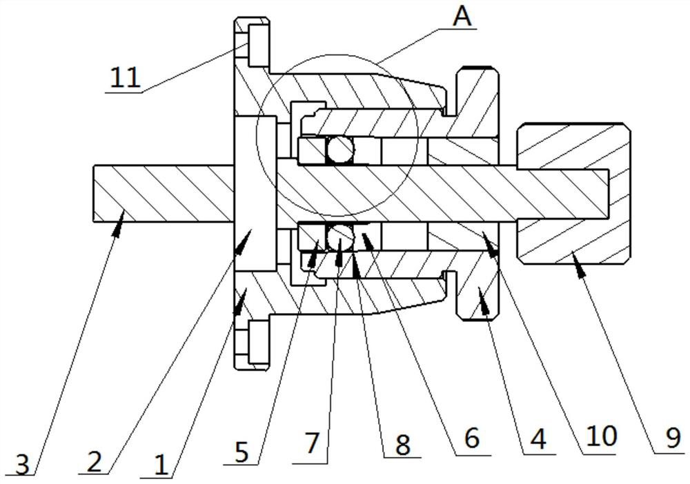 Fine adjustment locking mechanism for precision measurement
